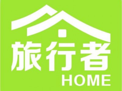 常州玩转旅行，伴游中国网带你开启个性化定制之旅