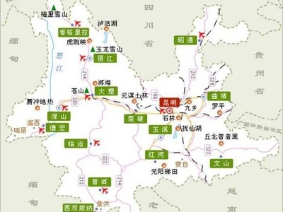 常州鸡足山之旅：从昆明出发，探寻自然之美