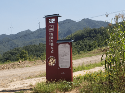 常州河南大部分景区标志的作用是什么？天地智远标识