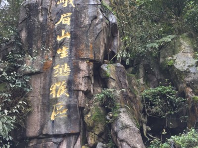 常州香磨山景区：天下第一奇山，地下河仙境，民族风采尽显，生态天堂一览无遗